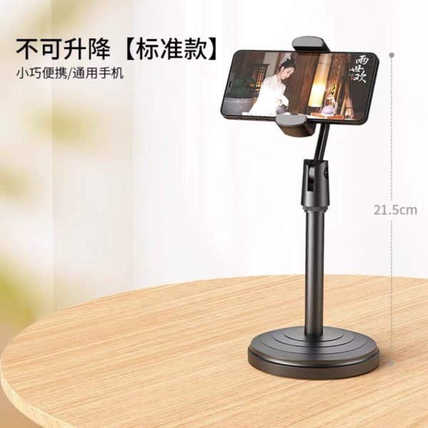 Foldable phone stand